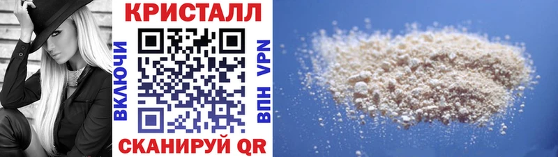 Купить где Теберда Amphetamine 98%