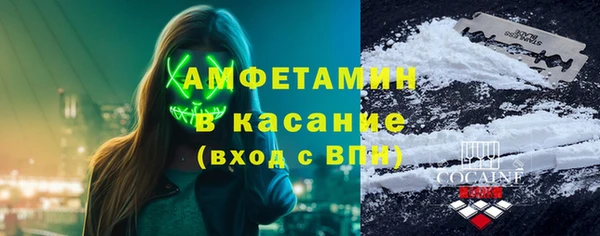 мдма Гусев