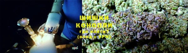 мдма Гусев
